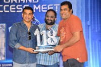 118 Movie Grand Success Meet